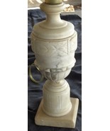 Wonderful Vintage Solid Marble Table Lamp - Good Condition - BEAUTIFUL M... - £63.22 GBP