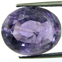 7.1CT Natural African Amethyst SI Oval Faceted Purple Gemstone - £9.87 GBP