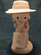 Precious Moments Figurine &quot;Seek And Ye Shall Find&quot; 1984 No Box #E-0005 Preowned - £5.34 GBP