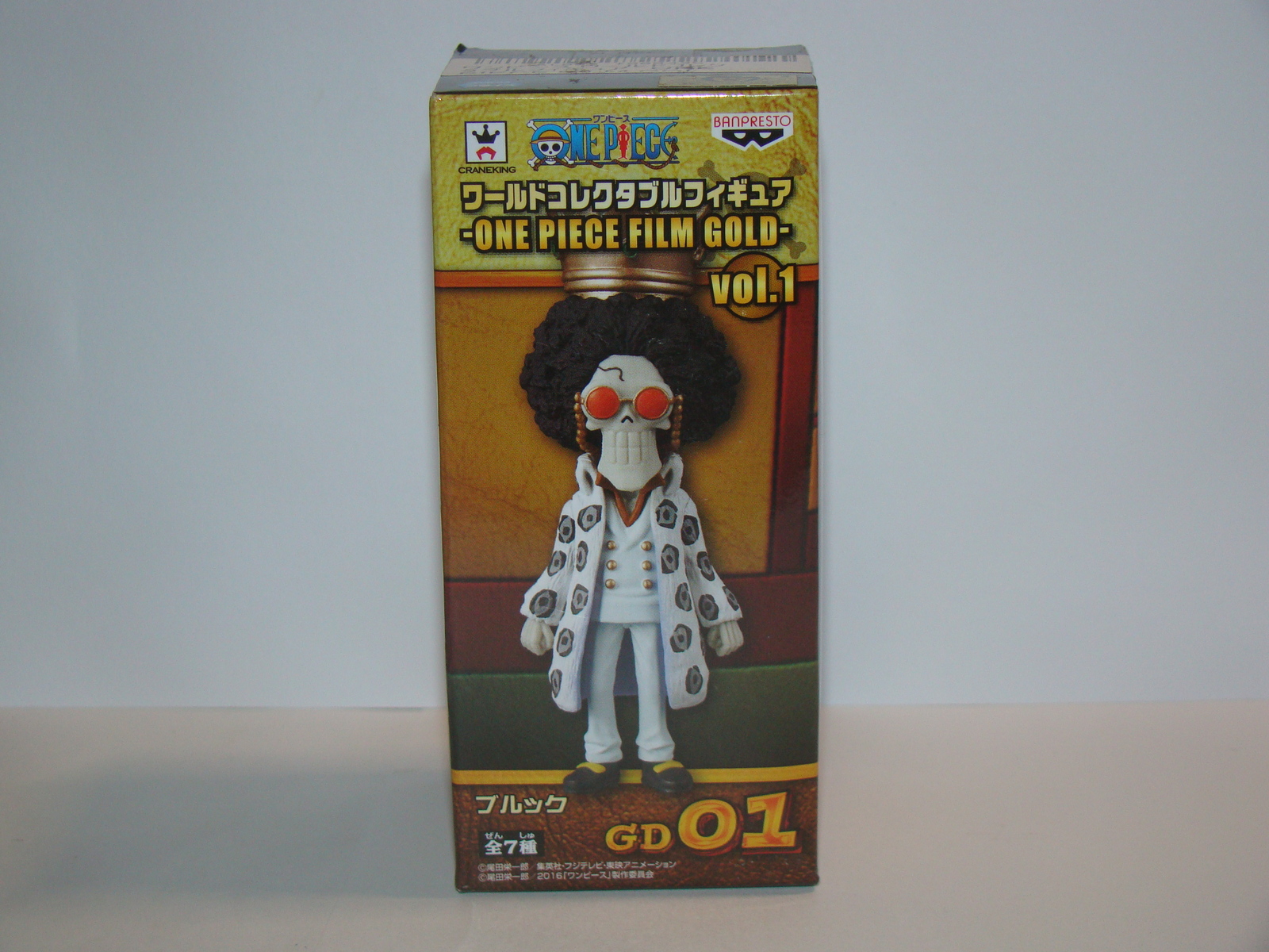 Primary image for World Collectible Figure - ONE PIECE FILM GOLD - Vol. 1 - GD 01 Figure (New)