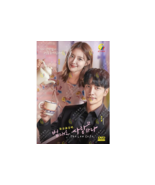 DVD Korean Drama Series The Law Cafe (1-16 End) English Subtitle, All Re... - £23.51 GBP