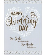 Happy Wedding Cay - 01602-1 - $51.04 MXN