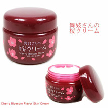 Kyoto Limited Cherry Blossom Taste Moisture Cream Skin 60g 62ml-
show origina... - £15.76 GBP