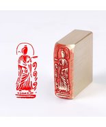 Brass Seal Buddha Bodhi Leaf Finished Stamp Metal Chop - $552.46 MXN