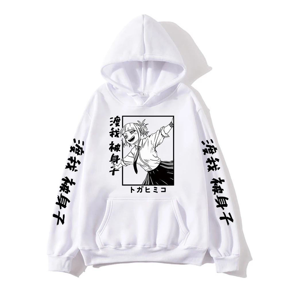 My Hero Academia Hoodie Himiko Toga  Unisex Couple Clothes Mens Spring H... - £104.38 GBP