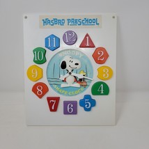 Vintage 1965 Snoopy Shape Clock Hasbro Made in USA Preschool Wall Hanging - £10.38 GBP