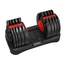 FitRx Smart Bell, Quick Select Adjustable Dumbbell, 5-52.5 lbs., Black, - £350.86 GBP