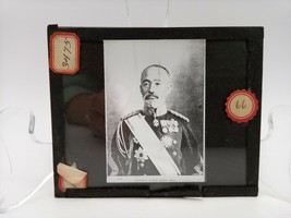 1900&#39;s Russo-Japanese War Glass Slides Plates Vintage General Kiten Count Nogi  - £88.63 GBP