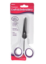 Premium 4 3/4 Inch Craft and Embroidery Scissors White - £3.13 GBP