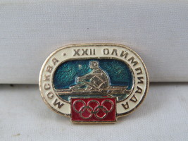 1980 Moscow Summer Olympics Pin - Rowing Event - Stamped Pin - $15.00