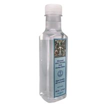 Blessed Holy Water from Jordan River Baptism Site Bottle For Home 8.5fl.oz/250ml - £16.23 GBP