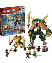 LEGO® NINJAGO® Lloyd and Arin’s Ninja Team Mechs 71794 Building Toy Set,... - $95.21