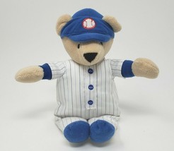 10" North American Bear Baseball Baby Teddy # 6186 Stuffed Animal Plush Toy 2010 - $56.05