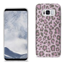 [Pack Of 2] Reiko Samsung Galaxy S8 EDGE/ S8 Plus Shine Glitter Shimmer Leopa... - £20.19 GBP