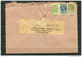 Russia 1931-2  Cover to USA Imperf 2 stamp Sc 457 458 419 Third definiti... - $17.72 CAD