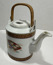 Vintage Japanese Teapot Tea Hand Painted Ceramic with Rattan Handle - £19.50 GBP