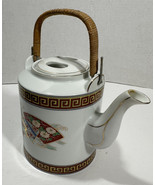 Vintage Japanese Teapot Tea Hand Painted Ceramic with Rattan Handle - £19.18 GBP