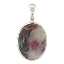 Starborn Eudialyte Stone Pendant Necklace (22&quot;) Purple - £126.26 GBP