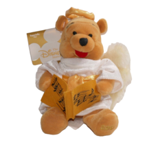 Disney Store Winnie the Pooh Mini Choir Angel 8&quot; Bean Bag Plush Toy W/Tag - £11.07 GBP