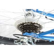 Titan Pioneer 18-Speed Steel Men's Mountain Bike, Blue White Fast Shipping image 6