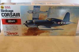 1/72 Scale Hasegawa, Birdcage Corsair Airplane Model Kit #C14 BN Open Box - $55.58