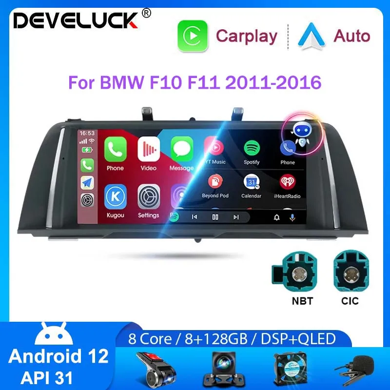 2 Din Android 12 Car Radio For BMW 5 Series F10 F11 2011-2016 Multimedia Player - £260.88 GBP+