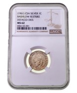 1961 Csa Plateado 1C Bashlow Con Desfigurada Dies Graduado Por NGC Como ... - €226,01 EUR