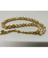 Nacre - mother of pear silver tasbih prayer rosary 36 grams 33 beads 18 ... - £41.86 GBP