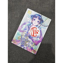 Item image 8