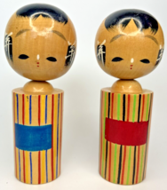 Vintage Japanese Kokeshi Wooden Doll Couple Hand-Painted About 5&quot; SKU PB... - £35.40 GBP