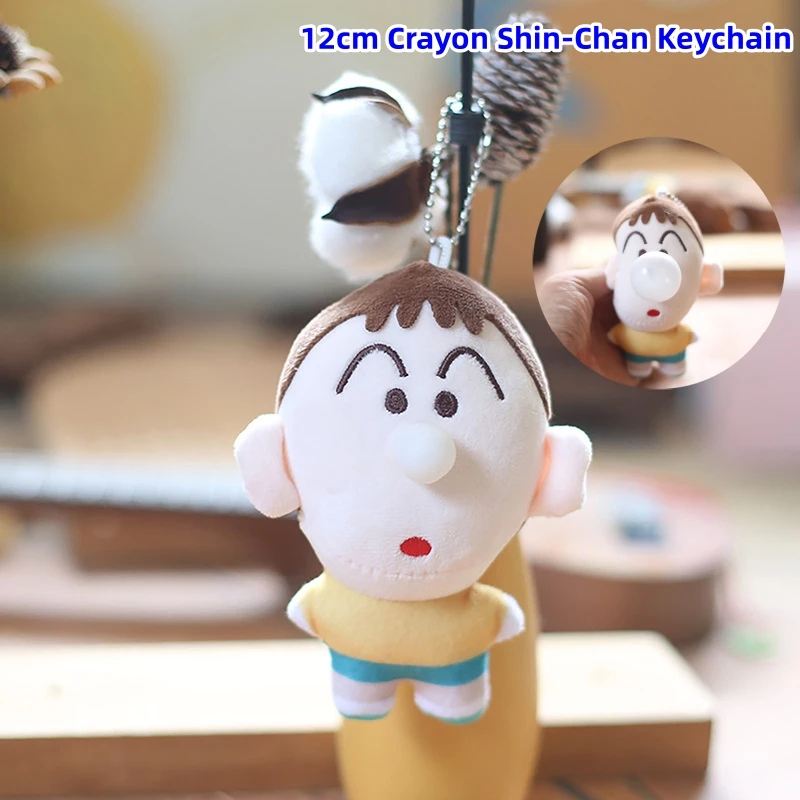 Kawaii Anime Cartoon Crayon Shin-Chan Keychain Nohara Shiro Plush Toys Backpack - £5.80 GBP+
