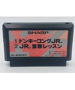 Donkey Kong JR. &amp; Math Lesson 1983 SHARP Nintendo Famicom C1 NES TV doub... - £72.67 GBP