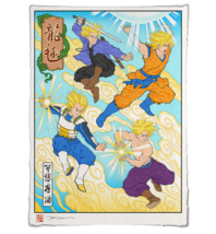Dragon Ball Z Goku Vegeta Japanese Edo Period Giclee Poster Print 12x17 Mondo - £59.65 GBP