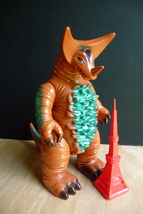 Item image 12