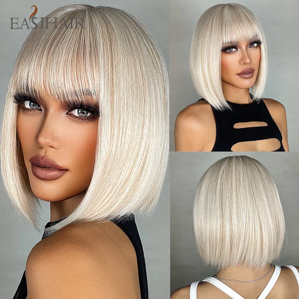 EASIHAIR Platinum Blonde Brown Synthetic Bob Wigs with Bang Short Straight - £21.52 GBP+