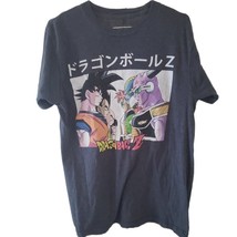 Dragon Ball Z Goku Ginyu Force Graphic Gray Short Sleeve Shirt - £6.17 GBP