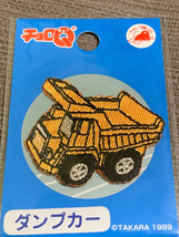 TAKARA TOMY Choro q Dump Truck Orange Applique Iron Adhesive 1999 Retro ... - $2.66