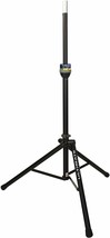 Ultimate Support - TS-90B - TeleLock Tripod Speaker Stand - Black - £156.87 GBP