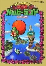 Freshly-Pi​cked Tingle&#39;s Rosy Rupeeland strategy guide book / DS - £17.76 GBP
