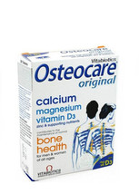 Osteocare vitamin D3 in addition to calcium, zinc and magnesium - £21.09 GBP