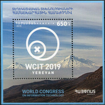 Armenia 2019. World Congress on Information Technology (MNH OG) Souvenir Sheet - £2.65 GBP