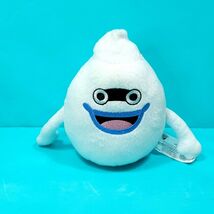 YoKai Watch Whisper Ghost Plush Stuffed 8&quot; Yo Kai Hasbro 2015 - $21.21 CAD