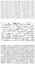 Tim Holtz Cling Stamps 7&quot;X8.5&quot;-Reflections-Text backward intentionally - $25.55