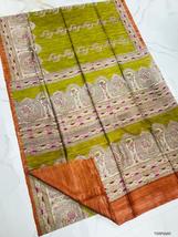 Light green pure tussor madhubani print saree with attach blouse piece for women - £95.70 GBP