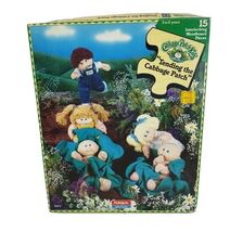 VINTAGE 1984 PLAYSKOOL WOODEN PUZZLE TENDING THE CABBAGE PATCH KIDS DOLLS - $19.00