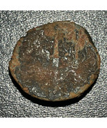 275-215 BC Sicile Syracuse Hieron II AE 19.6mm ; 4.72g Poseidon Trident ... - $19.80