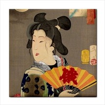 Brothel Geisha Ceramic Tile Japan Edo Era Back Splash Border Wall Yoshitoshi Art - £11.98 GBP