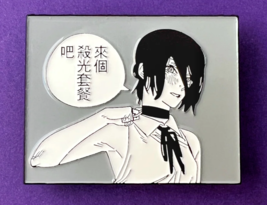 Chainsaw Man Reze &#39;Plan B&#39; Manga Panel Enamel Pin Bomb Devil Collectibles Kevin - £52.67 GBP