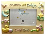 Russ Baby Embossed 4x6 Photo Frame Easel Style Boy or Girl Gift Boxed - $19.46