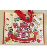 New Sanrio Hello Kitty 50th Anniversary 11&#39;&#39; x 15&#39;&#39; Reusable Tote Bag - $11.66